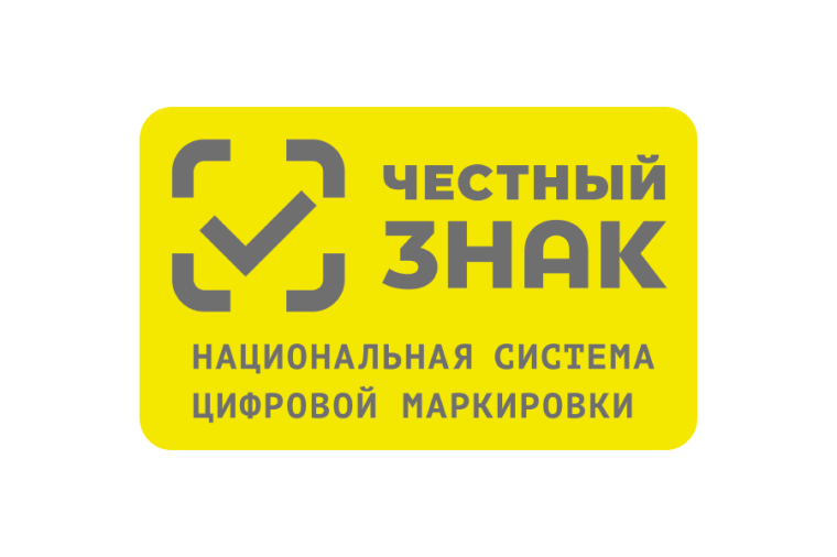 Работа с маркированными морепродкутами.