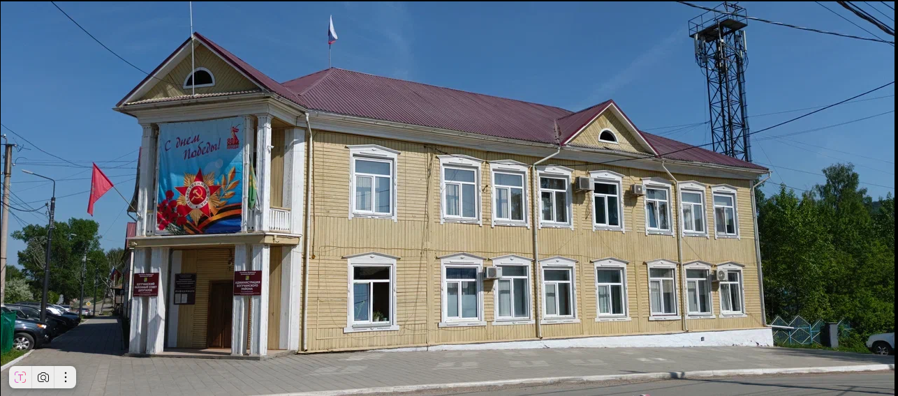 Официально: на районной планёрке.